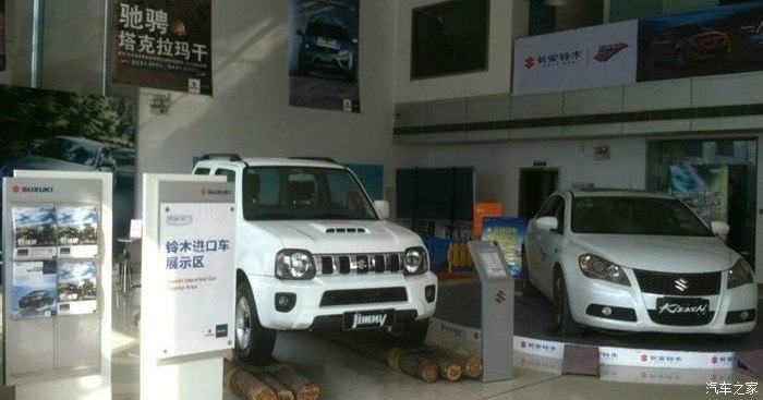 慕尼黑车展交锋：跨国车企亮剑电动化 中国“整零”企业协同出海