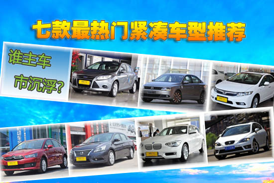 纯电动SUV最新资讯-快科技--科技改变未来